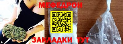 мдма Гагарин