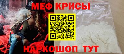 марихуана Гатчина