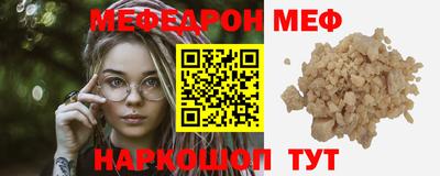 кокс Гай