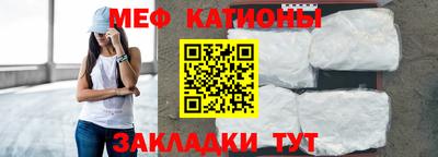 марихуана Гатчина
