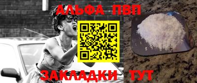 мдма Гагарин