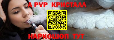 кокс Гай
