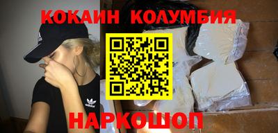 марихуана Гатчина