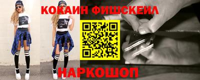 кокс Гай