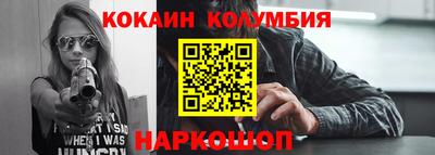 кокс Гай