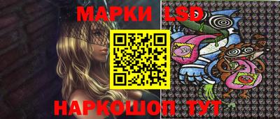 кокс Гай