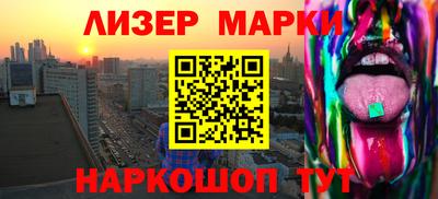 мдма Гагарин