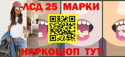 кокс Гай