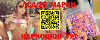 марихуана Гатчина