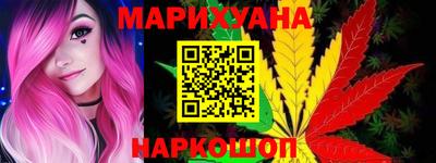мдма Гагарин