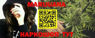 мдма Гагарин