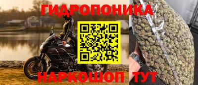 мдма Гагарин