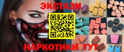 мдма Гагарин