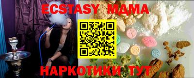 кокс Гай
