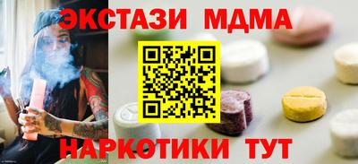кокс Гай