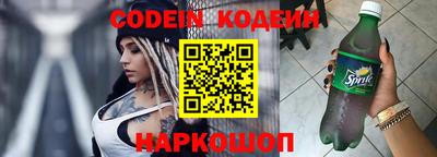 кокс Гай