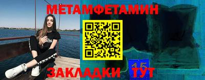 мдма Гагарин