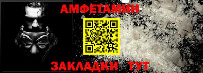 кокс Гай