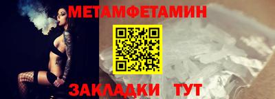 марихуана Гатчина
