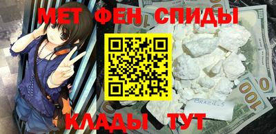 марихуана Гатчина