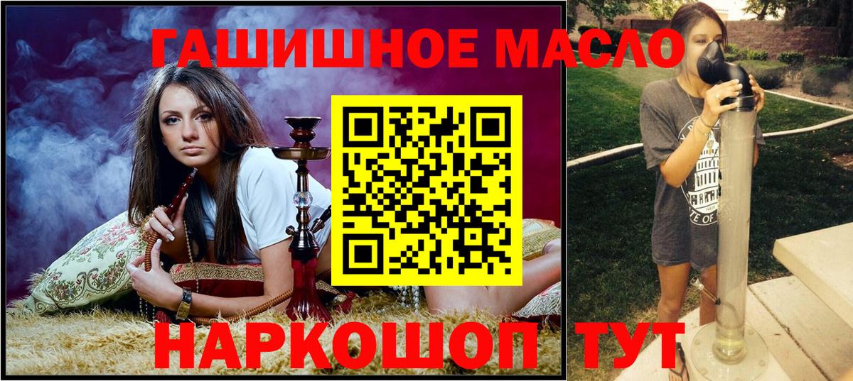 МЕФ Кызыл